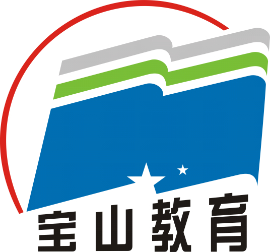 深圳寶山技工學(xué)校