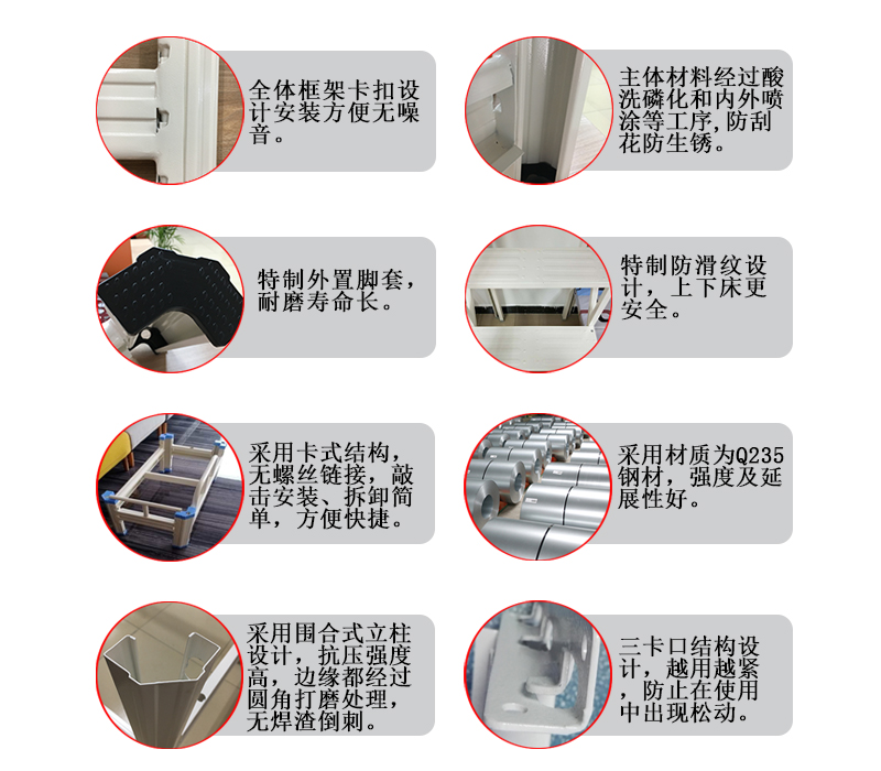 大學(xué)公寓床的此款宿舍公寓床以米白色為主色調(diào)，流暢的線條，簡單的構(gòu)造，卻顯時(shí)尚大方。